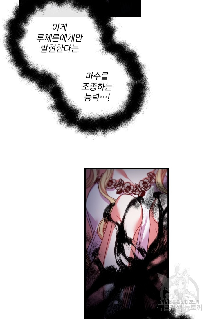 1633656252144f0wpoioda9p.jpeg