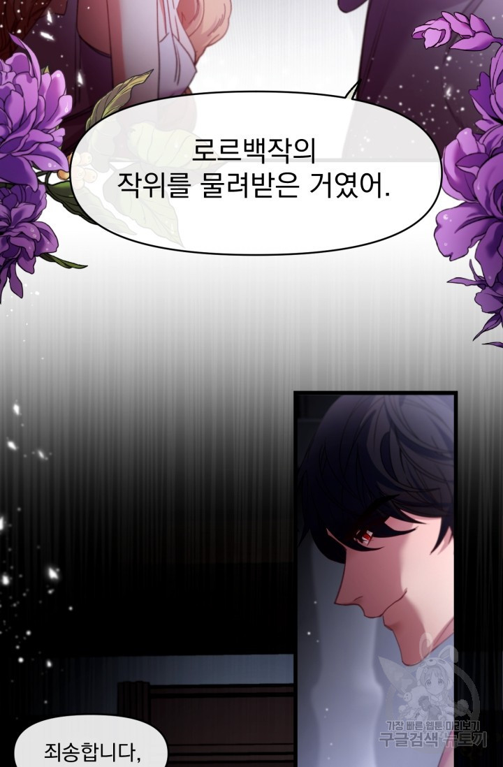 1633656261855ktd6nxyfqye.jpeg