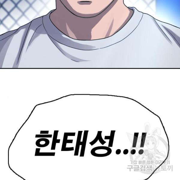 1633757191224r9cuydjdlsd.jpeg