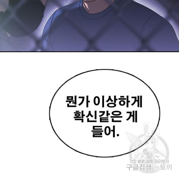 1633757192540q38tlwixld.jpeg