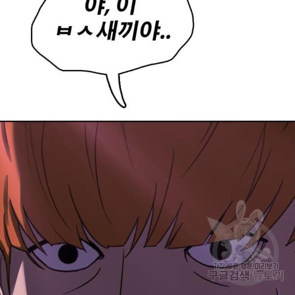 163375719294301u6767zsdq.jpeg