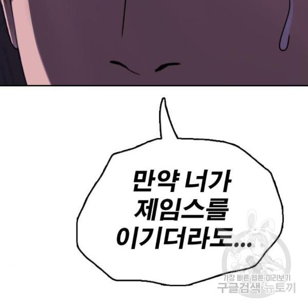 16337571930454xbmz6qyw4h.jpeg
