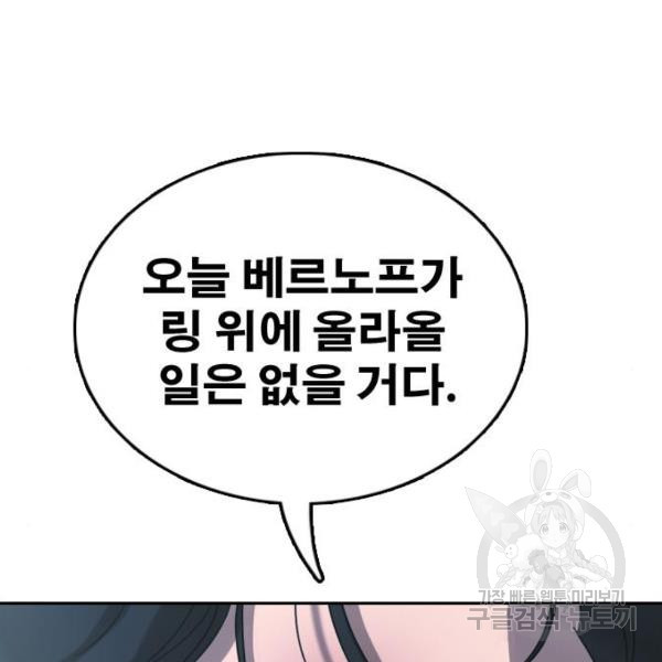 16337571943678be926s1ohl.jpeg