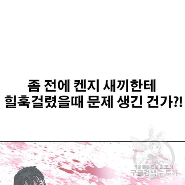 1633757207811ter173twz7f.jpeg