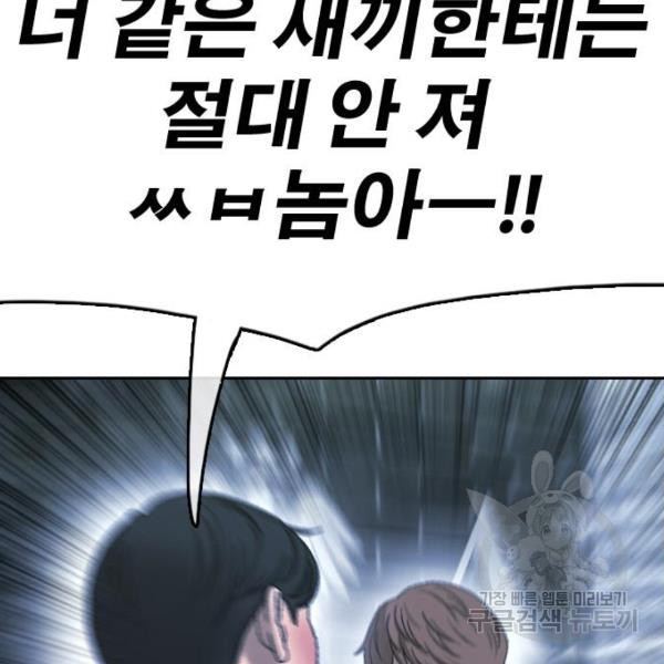 1633757209230mpgckceuwga.jpeg