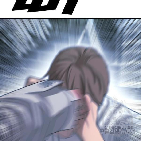 163375720953319ts0uch3jf.jpeg