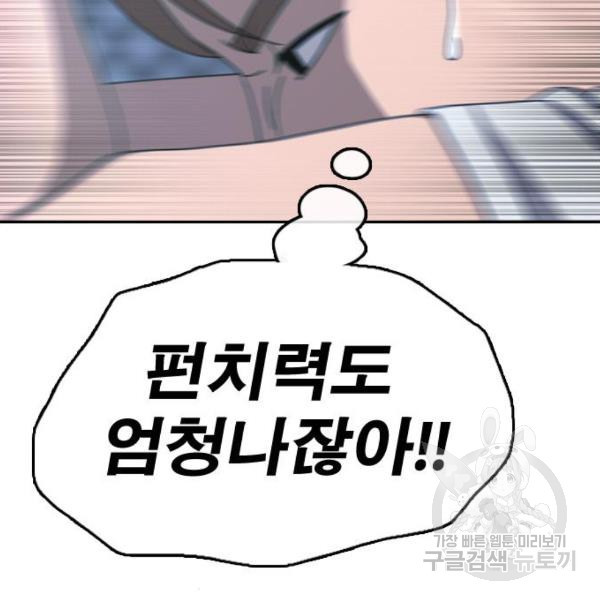1633757210143gpujys5zgga.jpeg