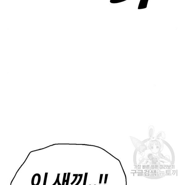 1633757216426pklnp6a27tf.jpeg