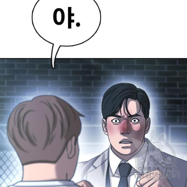 1633757221749yl2haf0gbvj.jpeg