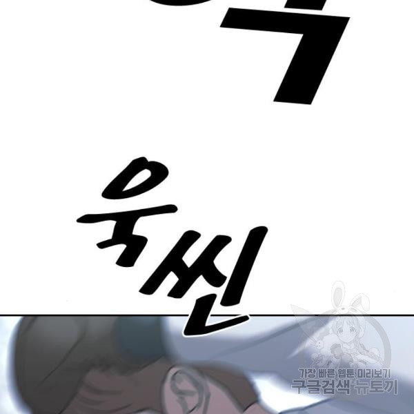 1633757229092xmknqzd3fkc.jpeg