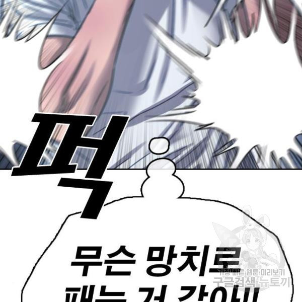 16337572294964rn1tt10hed.jpeg