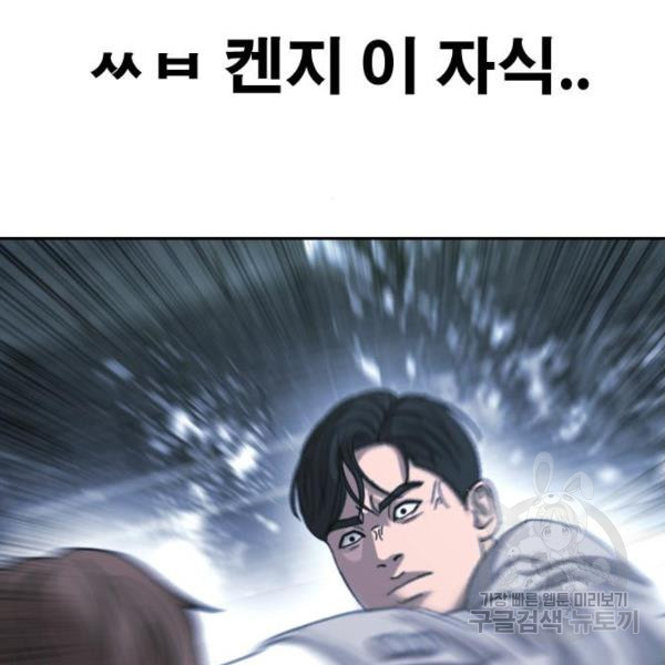1633757229906q96yg7ny7ql.jpeg