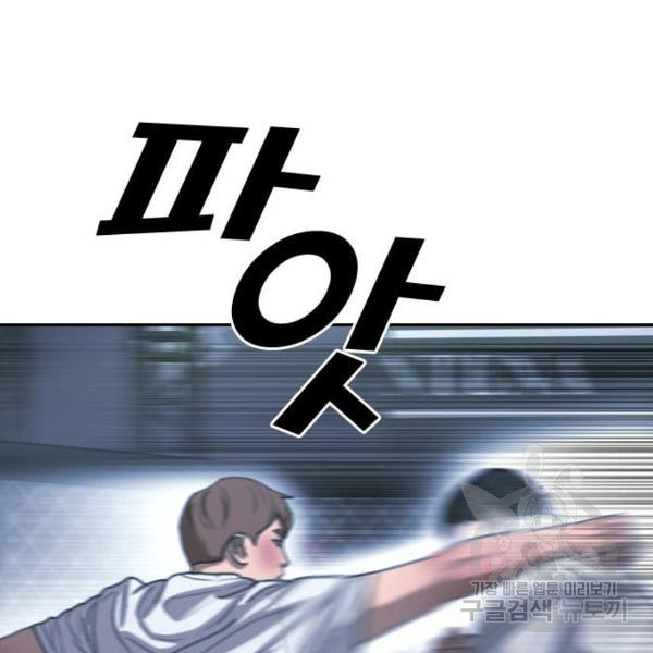 163375723118025k8qoxf2it.jpeg
