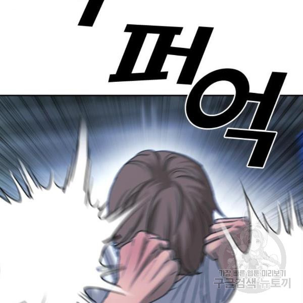 1633757236820i6xkmpyqypp.jpeg