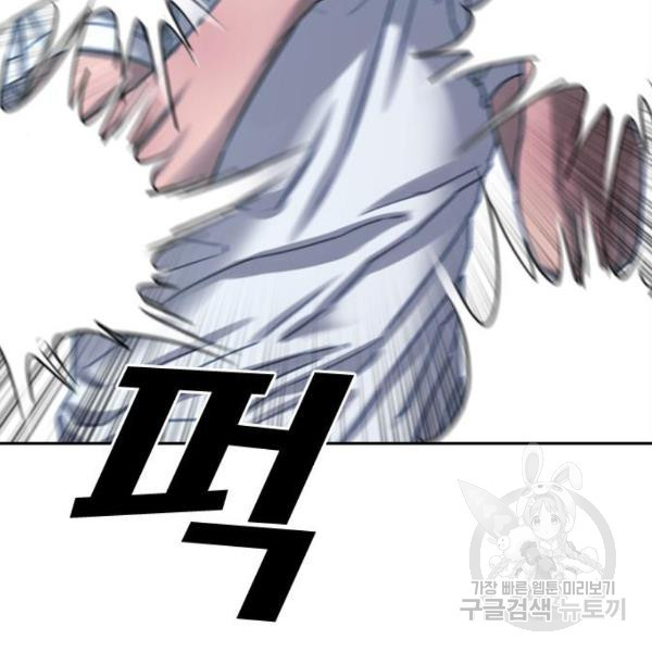 1633757236923mvumb3ssoob.jpeg