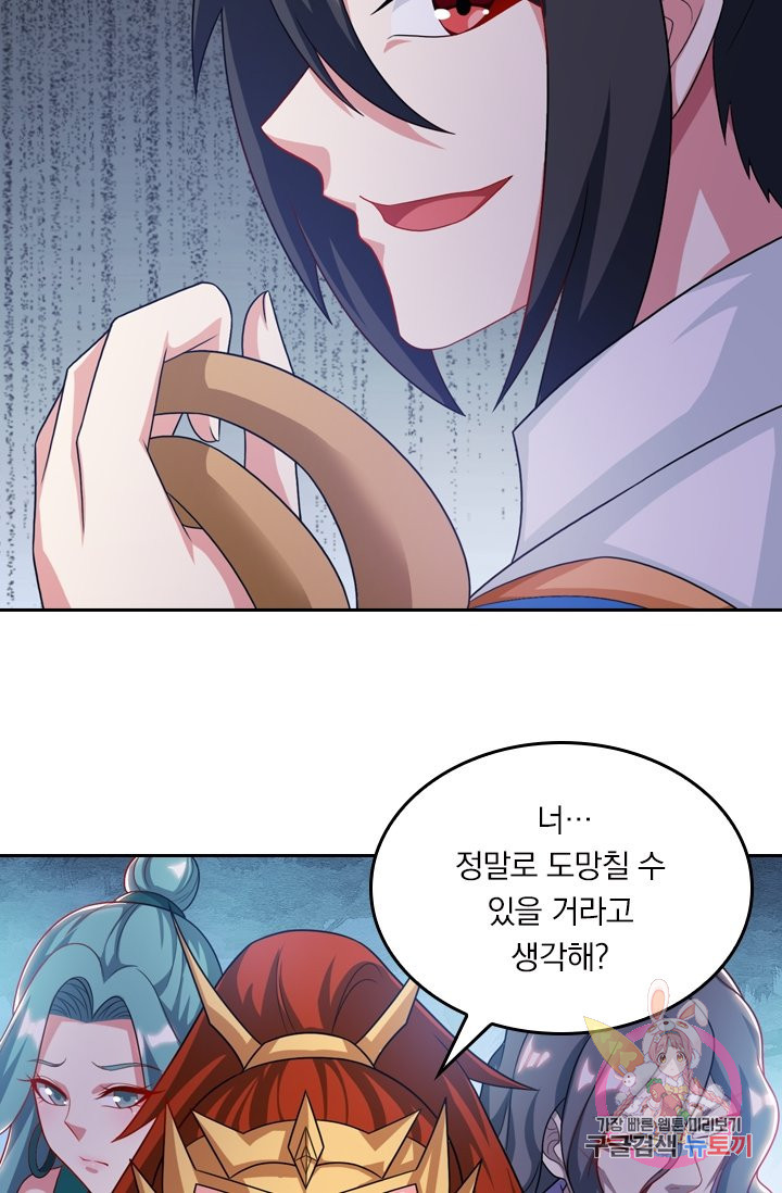 16337572735229slesk0xu3k.jpeg