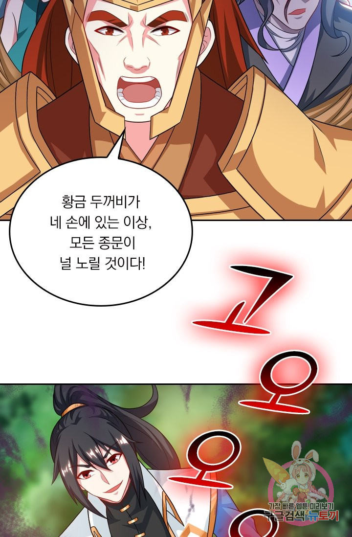 1633757273624n1abiyo4wo.jpeg