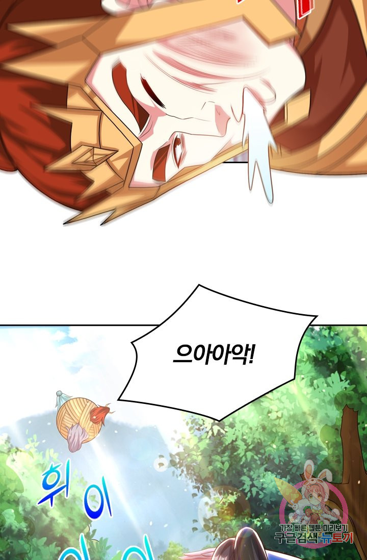 16337572740323o239i78tjr.jpeg