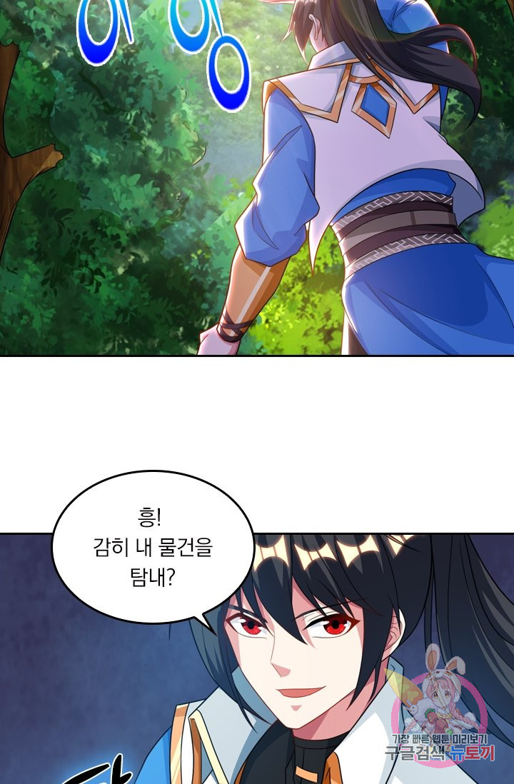 1633757274136ggk5ye0afx.jpeg