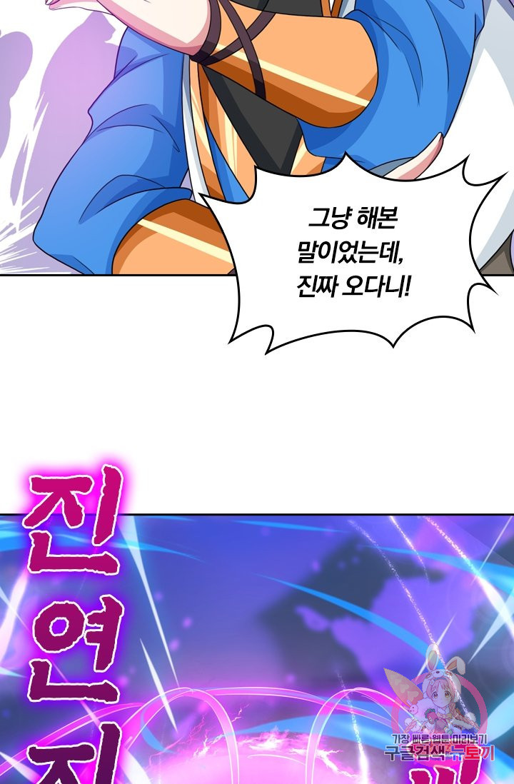 1633757274645id85jrgels.jpeg