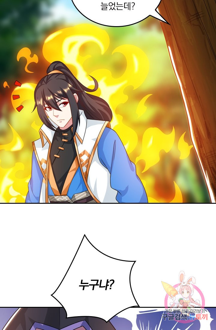 1633757278263w0fbl8cqmrm.jpeg