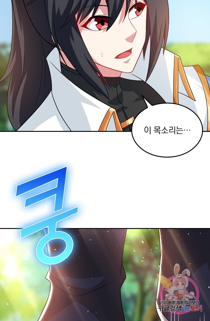1633757279246rwqo3e26bc.jpeg