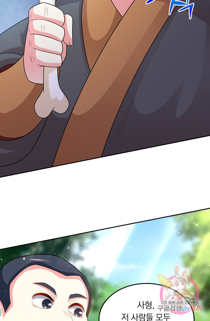 16337572797554inlfxitplv.jpeg