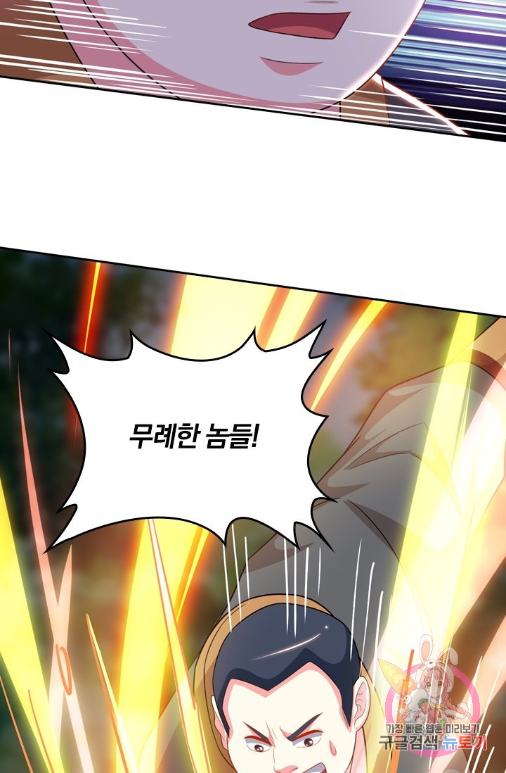 1633757280263jzcy49d7yfr.jpeg
