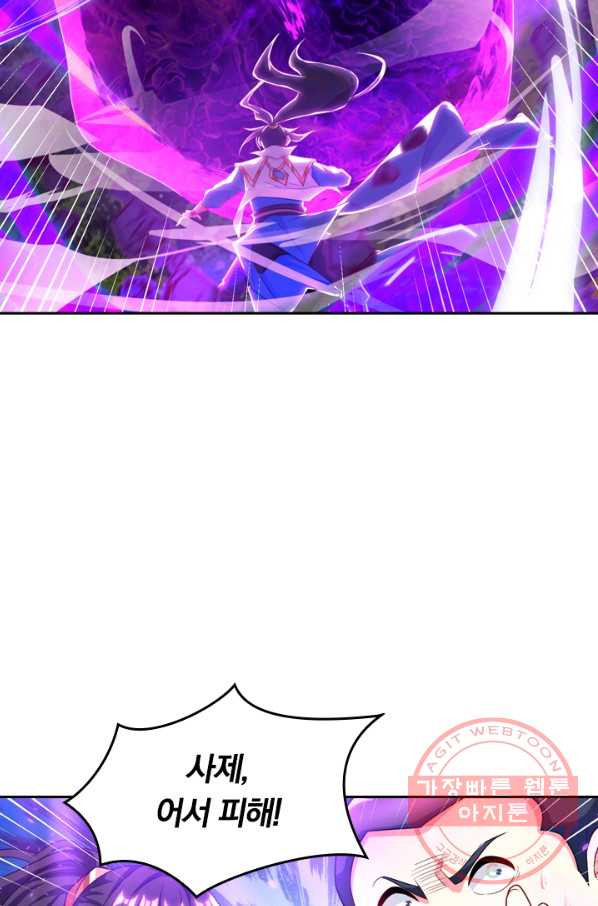 1633757329327vqu2l1hch9.jpeg