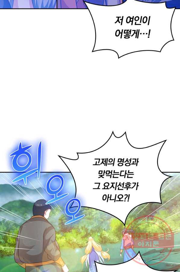 1633757330751rir0mowpkjn.jpeg