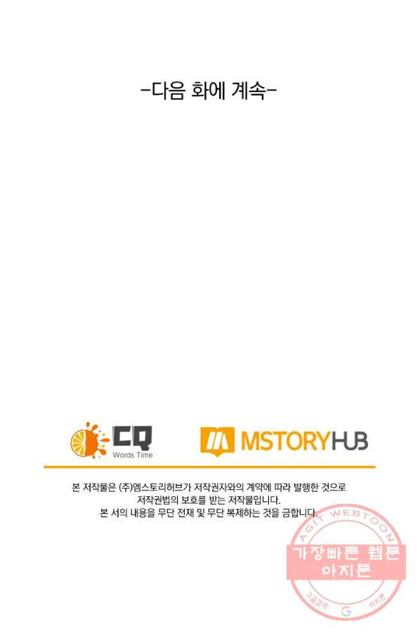 16337573372211fad3bnwow4.jpeg