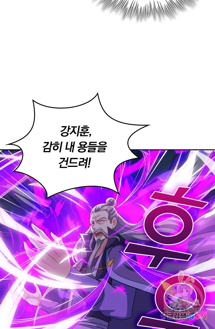 16337573551914rrgfoo0m6u.jpeg