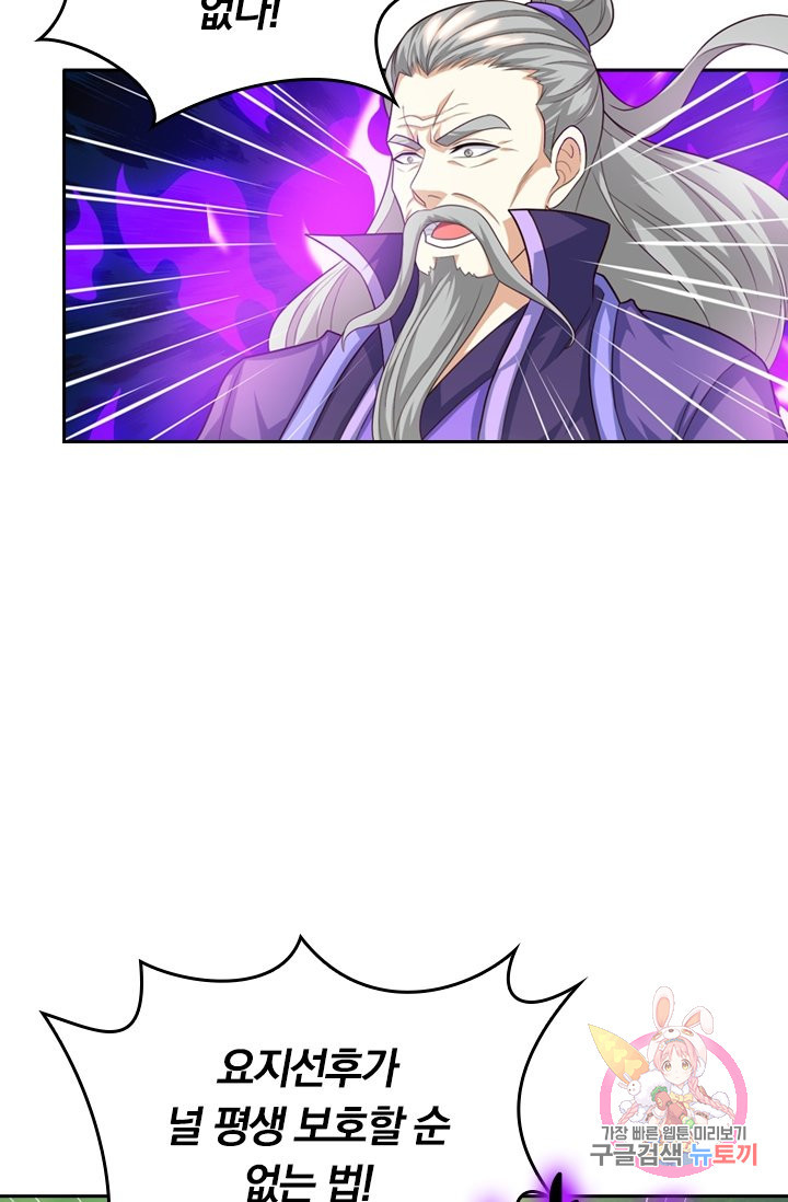 163375735580084vy3er7gdg.jpeg