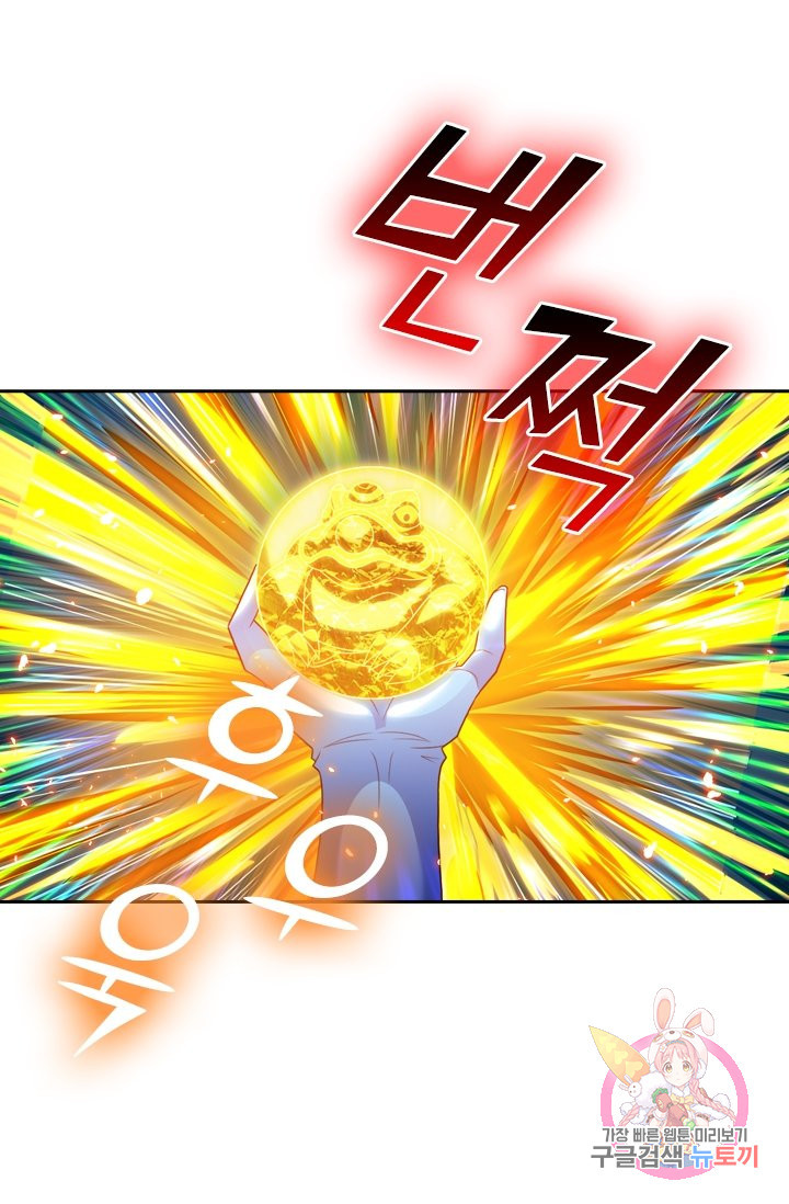 1633757361181du81qttjsvj.jpeg