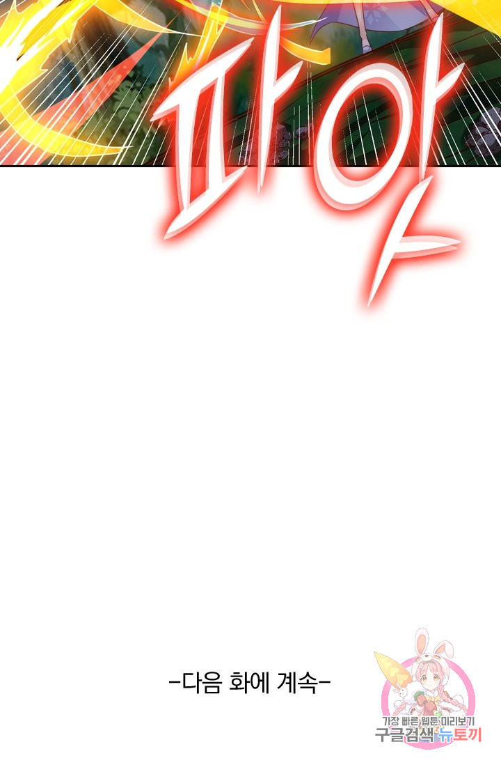 1633757362399cit3jsi1dy.jpeg