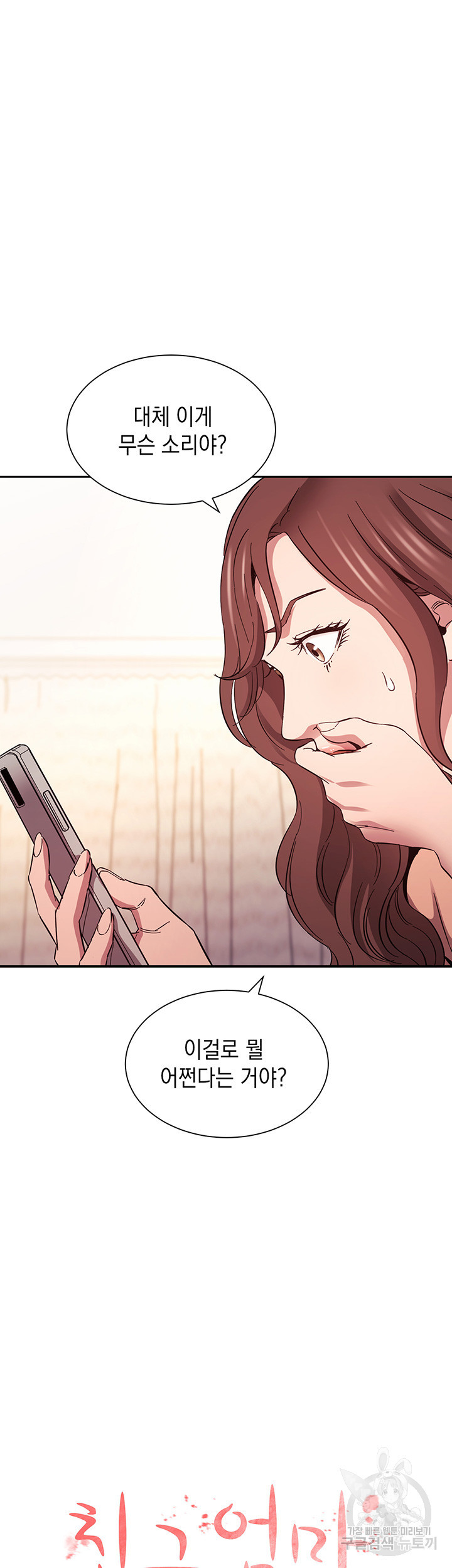 1635719521850mubkmp6n9rb.jpeg