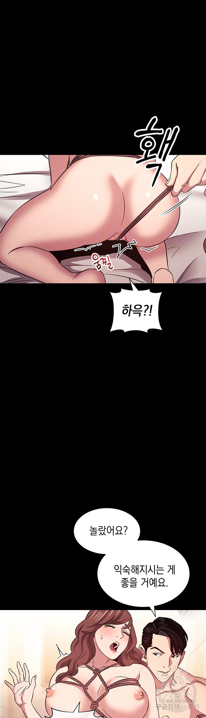 1635719522490w8rh2n1izme.jpeg