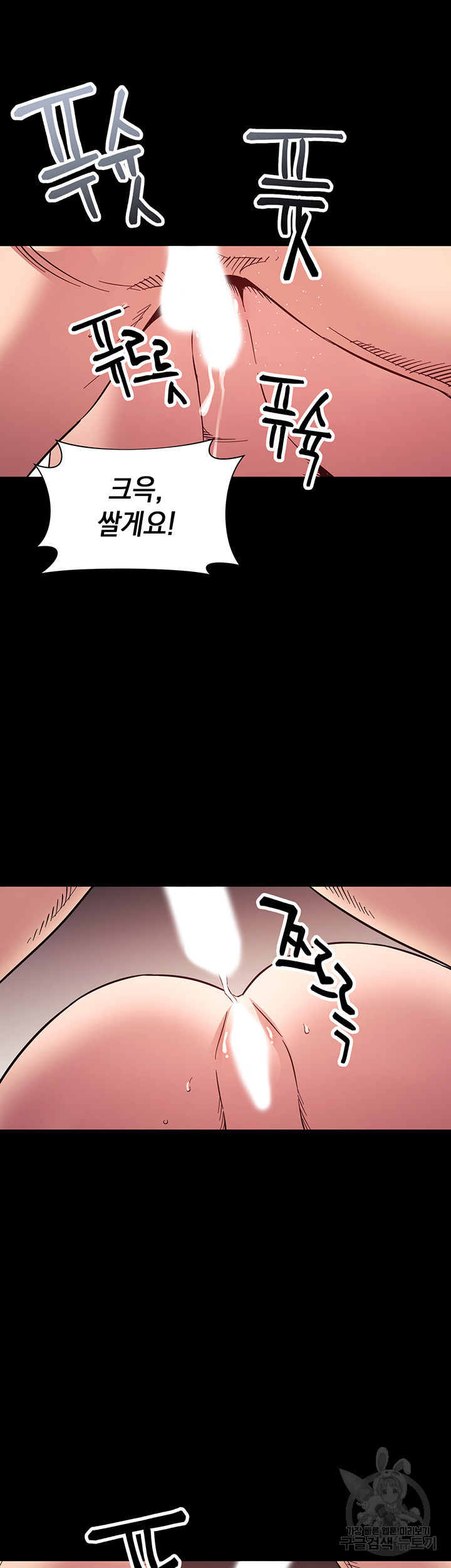 1635719525316453wkak03gn.jpeg