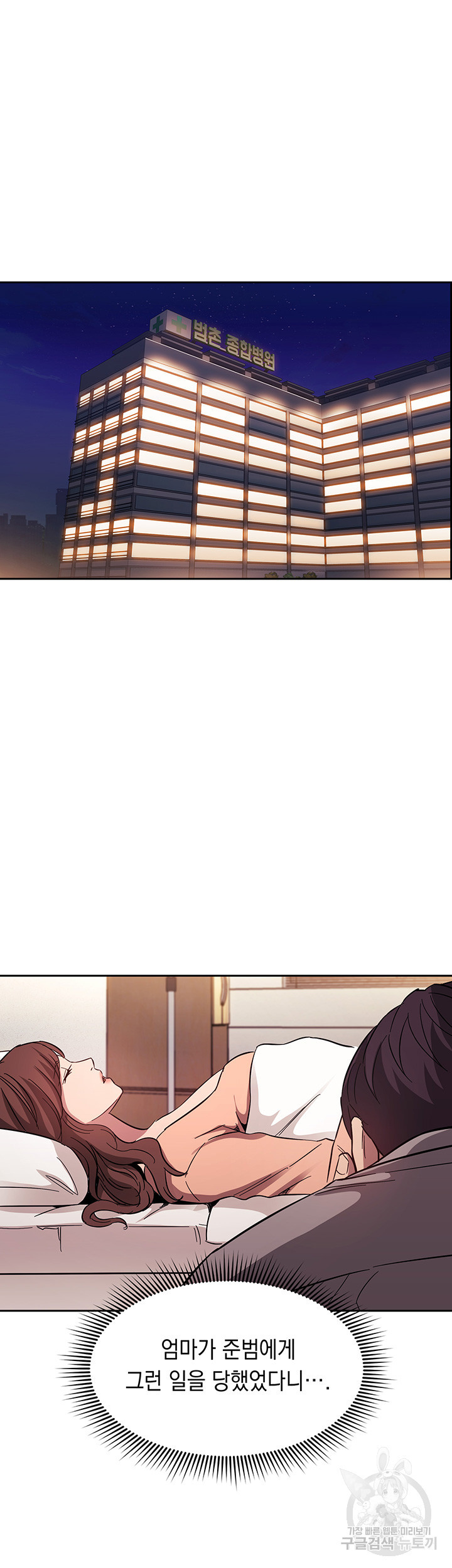 1635719526055190o8oykk6m.jpeg