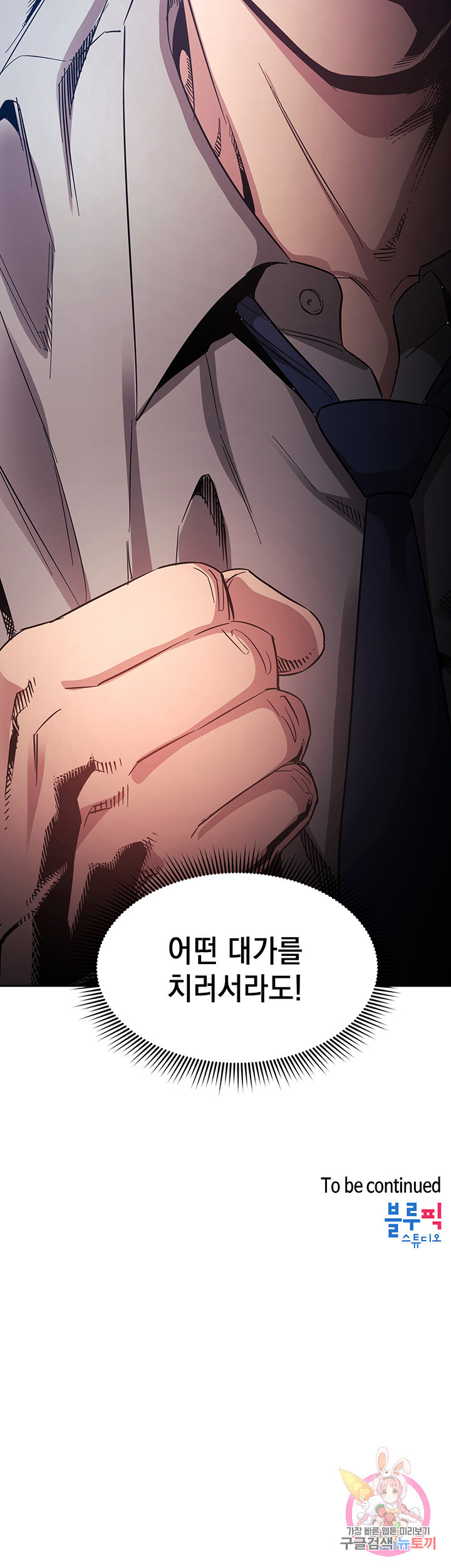 1635719526374rk8rx9m225p.jpeg