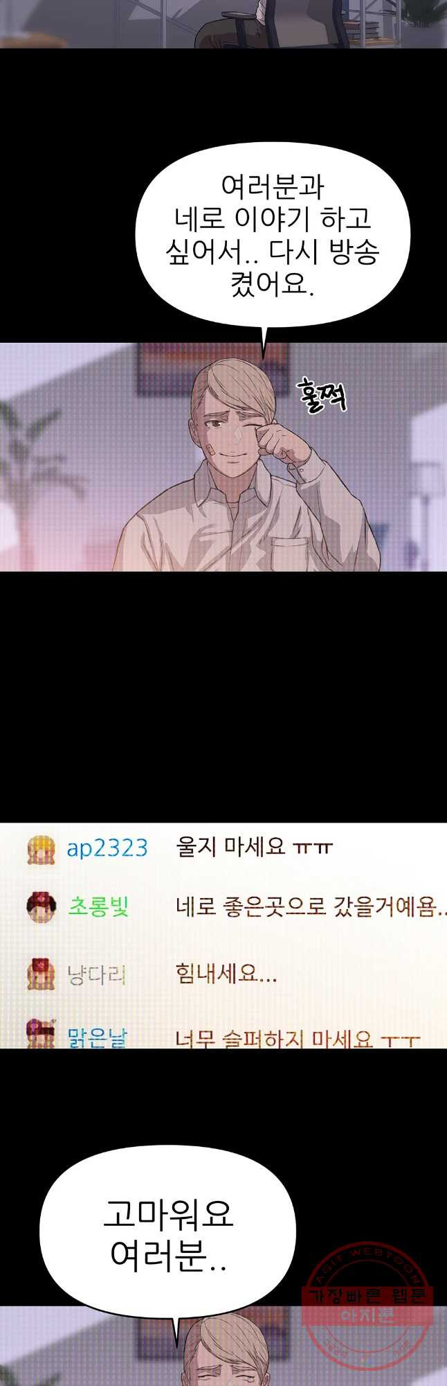 16357127223811lz8t7896y8.jpeg