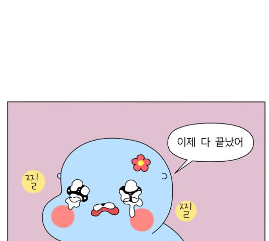 1635722012923tbeg9jryyo.jpeg