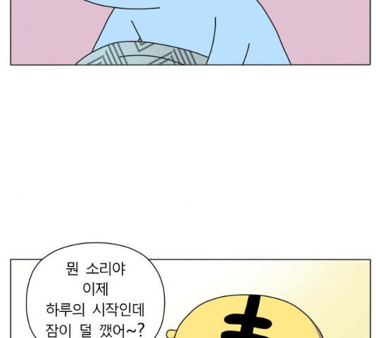 1635722013028fy5hrbbytch.jpeg