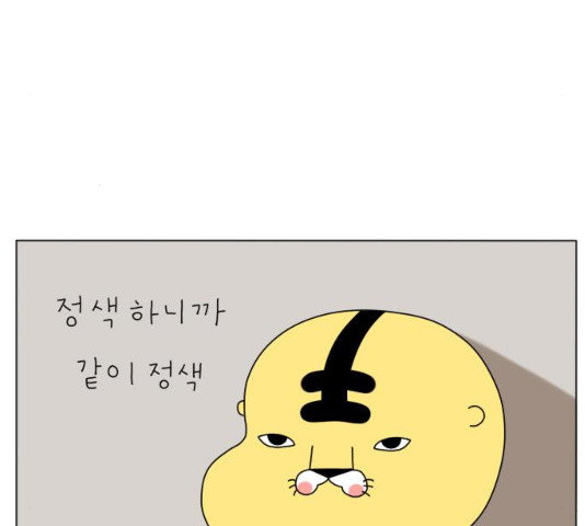 1635722013346oh1slpkigo.jpeg