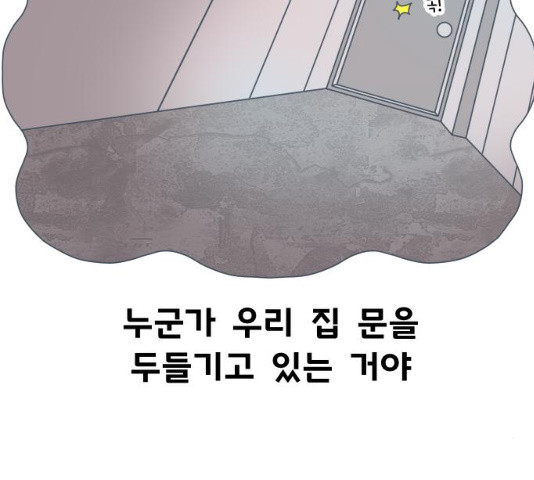 1635722015012zon0oxivcwd.jpeg