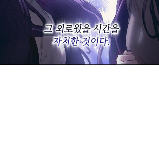 1635721205176smqjaemdrg.jpeg