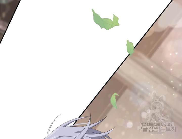 1636507638803e92vfditruc.jpeg