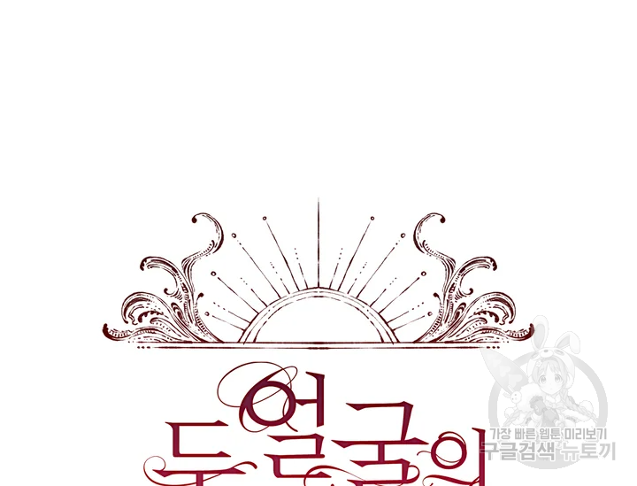 1636507640330rquh8bk3bjr.jpeg
