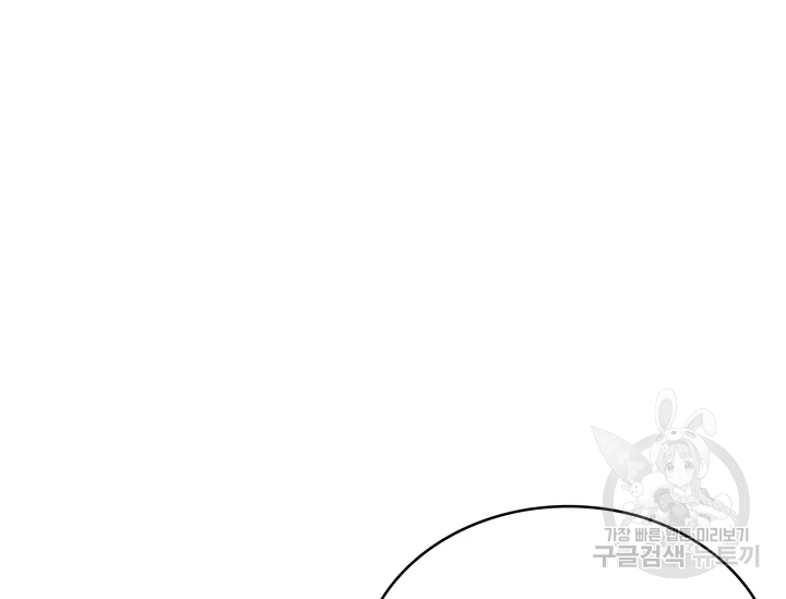 163650765006625kzkmnadcu.jpeg