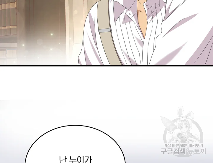 1636507650270de7rhjtc35n.jpeg